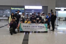 해제남초등학교 :: 공지사항 :: 우리학교 해외탐방체험학습 실시 전남교육통 기사 보기