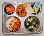 12월 13일 (수) 점심 급식사진 :: 급식 소식 :: 비산중학교 비산중학교 :: 급식 소식 :: 12월 13일 (수) 점심 급식사진