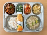 12월18일 :: 급식 소식 :: 웅상고등학교 웅상고등학교 :: 급식 소식 :: 12월18일