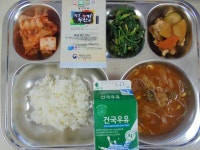 12월 18일 (월) 점심 급식사진 :: 급식 소식 :: 서울관악초등학교 서울관악초등학교 :: 급식 소식 :: 12월 18일 (월) 점심 급식사진