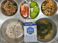 12월 18일 (월) 점심 급식사진 :: 급식 소식 :: 서울거여초등학교 서울거여초등학교 :: 급식 소식 :: 12월 18일 (월) 점심 급식사진