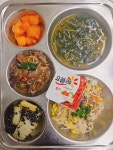 12월 18일 (월) 점심 급식사진 :: 급식 소식 :: 관양중학교 관양중학교 :: 급식 소식 :: 12월 18일 (월) 점심 급식사진