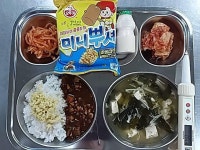 2023년 12월 18일 급식 사진 안내(염도표시) :: 급식 소식 :: 양산남부고등학교 양산남부고등학교 :: 급식 소식 :: 2023년 12월 18일 급식 사진... 