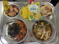 12월 15일 (금) 점심 급식사진 :: 급식 소식 :: 영신간호비즈니스고등학교 영신간호비즈니스고등학교 :: 급식 소식 :: 12월 15일 (금) 점심 급식사진