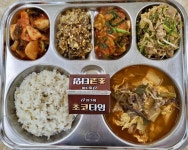 12월 19일 (화) 점심 급식사진 :: 급식 소식 :: 마전중학교 마전중학교 :: 급식 소식 :: 12월 19일 (화) 점심 급식사진