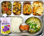 12월 15일 (금) 점심 급식사진 :: 급식 소식 :: 가야여자중학교 가야여자중학교 :: 급식 소식 :: 12월 15일 (금) 점심 급식사진
