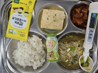 12월 19일 (화) 점심 급식사진 :: 급식 소식 :: 중앙기독초등학교 중앙기독초등학교 :: 급식 소식 :: 12월 19일 (화) 점심 급식사진