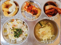 12월 19일 (화) 점심 급식사진 :: 급식 소식 :: 인천동양중학교 인천동양중학교 :: 급식 소식 :: 12월 19일 (화) 점심 급식사진