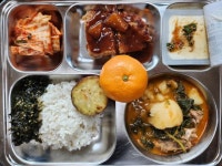 12월 19일 (화) 점심 급식사진 :: 급식 소식 :: 관양고등학교 관양고등학교 :: 급식 소식 :: 12월 19일 (화) 점심 급식사진