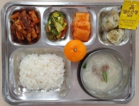 12월 19일 (화) 점심 급식사진 :: 급식 소식 :: 영파여자고등학교 영파여자고등학교 :: 급식 소식 :: 12월 19일 (화) 점심 급식사진