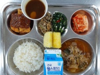 12월 19일 (화) 점심 급식사진 :: 급식 소식 :: 서울남사초등학교 서울남사초등학교 :: 급식 소식 :: 12월 19일 (화) 점심 급식사진