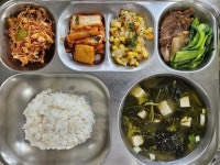 12월 19일 (화) 점심 급식사진 :: 급식소식 :: 서울다원학교 서울다원학교 :: 급식소식 :: 12월 19일 (화) 점심 급식사진