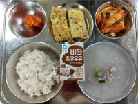 12월 19일 (화) 점심 급식사진 :: 급식 소식 :: 정재초등학교 정재초등학교 :: 급식 소식 :: 12월 19일 (화) 점심 급식사진
