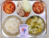 12월 19일 (화) 점심 급식사진 :: 급식 소식 :: 인천후정초등학교 인천후정초등학교 :: 급식 소식 :: 12월 19일 (화) 점심 급식사진