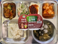 12월 19일 (화) 점심 급식사진 :: 급식 소식 :: 양운고등학교 양운고등학교 :: 급식 소식 :: 12월 19일 (화) 점심 급식사진