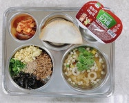 12월 19일 (화) 점심 급식사진 :: 급식 소식 :: 대전문정중학교 대전문정중학교 :: 급식 소식 :: 12월 19일 (화) 점심 급식사진