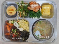 12월 19일 식단 :: 급식 소식 :: 사량초등학교 사량초등학교 :: 급식 소식 :: 12월 19일 식단