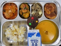 12월 19일 (화) 점심 급식사진 :: 급식 소식 :: 서울원묵초등학교 서울원묵초등학교 :: 급식 소식 :: 12월 19일 (화) 점심 급식사진