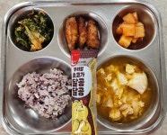 12월 19일 급식사진 :: 급식 소식 :: 대전동산초등학교 대전동산초등학교 :: 급식 소식 :: 12월 19일 급식사진