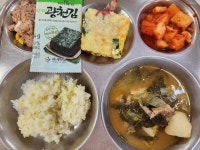 12월 19일 (화) 점심 급식사진 :: 급식 소식 :: 당정초등학교 당정초등학교 :: 급식 소식 :: 12월 19일 (화) 점심 급식사진