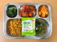 12월19일 :: 급식 소식 :: 웅상고등학교 웅상고등학교 :: 급식 소식 :: 12월19일