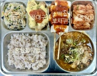 12월 14일 (목) 점심 급식사진 :: 급식 소식 :: 봉담중학교 봉담중학교 :: 급식 소식 :: 12월 14일 (목) 점심 급식사진
