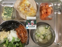 12월 19일 (화) 점심 급식사진 :: 급식 소식 :: 서라벌고등학교 서라벌고등학교 :: 급식 소식 :: 12월 19일 (화) 점심 급식사진