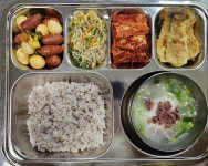 12.19 중식 :: 급식 소식 :: 쌘뽈여자고등학교 쌘뽈여자고등학교 :: 급식 소식 :: 12.19 중식