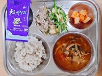 12월 19일 식단사진 및 식잴료 검수사진 :: 급식 소식 :: 진잠초등학교 진잠초등학교 :: 급식 소식 :: 12월 19일 식단사진 및 식잴료 검수사진