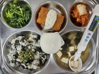 12월 20일 (수) 점심 급식사진 :: 급식 소식 :: 중앙기독초등학교 중앙기독초등학교 :: 급식 소식 :: 12월 20일 (수) 점심 급식사진