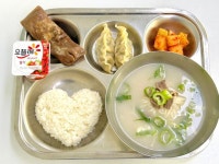 ★ 2023년 12월 20일(수) 중식 :: 급식 소식 :: 대전괴정고등학교 대전괴정고등학교 :: 급식 소식 :: ★ 2023년 12월 20일(수) 중식
