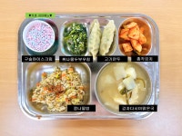 12월 20일 식단사진 :: 급식 소식 :: 대전전민초등학교 대전전민초등학교 :: 급식 소식 :: 12월 20일 식단사진