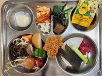 2023년 12월 20일 학교급식 식단 사진 안내 :: 급식 소식 :: 주약초등학교 주약초등학교 :: 급식 소식 :: 2023년 12월 20일 학교급식 식단 사진... 