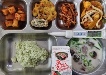 12월 19일 (화) 점심 급식사진 :: 급식 소식 :: 경산제일고등학교 경산제일고등학교 :: 급식 소식 :: 12월 19일 (화) 점심 급식사진