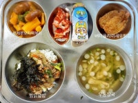 12월 20일 (수) 점심 급식사진 :: 급식 소식 :: 안양중앙초등학교 안양중앙초등학교 :: 급식 소식 :: 12월 20일 (수) 점심 급식사진