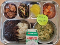 12월 20일 (수) 점심 급식사진 :: 급식 소식 :: 이의초등학교 이의초등학교 :: 급식 소식 :: 12월 20일 (수) 점심 급식사진