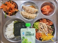 12월 20일 (수) 점심 급식사진 :: 급식 소식 :: 명호고등학교 명호고등학교 :: 급식 소식 :: 12월 20일 (수) 점심 급식사진