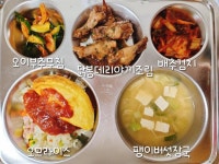 12월 20일 (수) 점심 급식사진 :: 급식 소식 :: 인천동양중학교 인천동양중학교 :: 급식 소식 :: 12월 20일 (수) 점심 급식사진