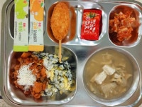 12월 20일 (수) 점심 급식사진 :: 급식 소식 :: 안산대월초등학교 안산대월초등학교 :: 급식 소식 :: 12월 20일 (수) 점심 급식사진