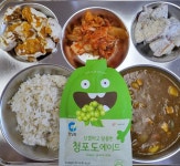 [일반] 12월20일 식단사진 :: 급식 소식 :: 장곡초등학교병설유치원 장곡초등학교병설유치원 :: 급식 소식 :: [일반] 12월20일 식단사진