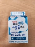 2023년 12월 20일 수요일 :: 급식 소식 :: 대전문창초등학교 대전문창초등학교 :: 급식 소식 :: 2023년 12월 20일 수요일