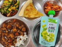 12월 20일 (수) 점심 급식사진 :: 급식 소식 :: 당정초등학교 당정초등학교 :: 급식 소식 :: 12월 20일 (수) 점심 급식사진