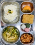 12월 20일 (수) 점심 급식사진 :: 급식 소식 :: 서울연가초등학교 서울연가초등학교 :: 급식 소식 :: 12월 20일 (수) 점심 급식사진