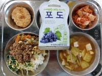 12월 20일 (수) 점심 급식사진 :: 급식 소식 :: 정재초등학교 정재초등학교 :: 급식 소식 :: 12월 20일 (수) 점심 급식사진