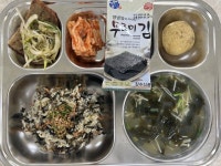 12월 20일 (수) 점심 급식사진 :: 급식 소식 :: 한율초등학교 한율초등학교 :: 급식 소식 :: 12월 20일 (수) 점심 급식사진