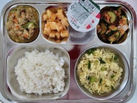 12월 20일 (수) 점심 급식사진 :: 급식 소식 :: 반안초등학교 반안초등학교 :: 급식 소식 :: 12월 20일 (수) 점심 급식사진