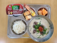 12월 20일 급식사진 :: 급식 소식 :: 김해제일고등학교 김해제일고등학교 :: 급식 소식 :: 12월 20일 급식사진
