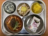 12월 20일 (수) 점심 급식사진 :: 급식 소식 :: 아현중학교 아현중학교 :: 급식 소식 :: 12월 20일 (수) 점심 급식사진