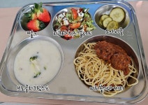 12월 20일 (수) 점심 급식사진 :: 급식 소식 :: 덕풍초등학교 덕풍초등학교 :: 급식 소식 :: 12월 20일 (수) 점심 급식사진