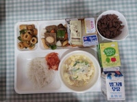 12월 20일 급식 사진 :: 급식 소식 :: 연무마이스터고등학교 연무마이스터고등학교 :: 급식 소식 :: 12월 20일 급식 사진